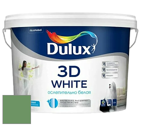 Краска DULUX LUXIUM 3D WHITE матовая краска цвет 57GY 28/292 Massive Green