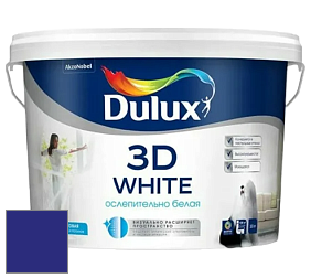 Краска DULUX LUXIUM 3D WHITE матовая краска цвет RAL 5002 
