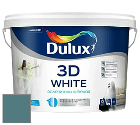 Краска DULUX LUXIUM 3D WHITE матовая краска цвет 10BG 17/176 