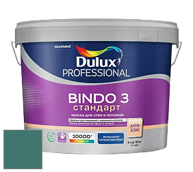 Краска DULUX LUXIUM BINDO 3 Стандарт глубокоматовая краска цвет NCS S 5030-B70G 