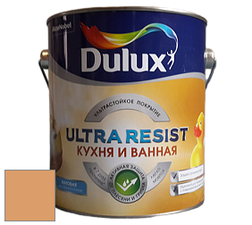 Краска DULUX LUXIUM ULTRA RESIST КУХНЯ И ВАННАЯ матовая ультрастойкая краска цвет NCS S 2040-Y30R 