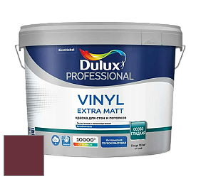 Краска DULUX LUXIUM VINYL EXTRA MATT глубокоматовая краска цвет 80RR 07/260 Deep Garnet