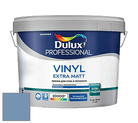 Краска DULUX LUXIUM VINYL EXTRA MATT глубокоматовая краска цвет NCS S 3030-R80B 