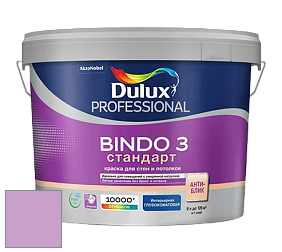 Краска DULUX LUXIUM BINDO 3 Стандарт глубокоматовая краска цвет 78RB 46/259 