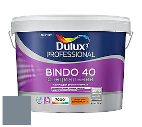 Краска DULUX LUXIUM BINDO 40 Специальная полуглянцевая краска цвет 90BG 25/079 