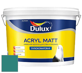 Краска DULUX LUXIUM ACRYL MATT глубокоматовая краска цвет NCS S 4040-B60G 