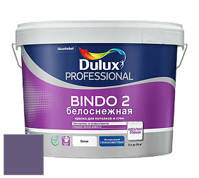 Краска DULUX LUXIUM BINDO 2 глубокоматовая краска цвет 30RB 13/199 Boysenberry