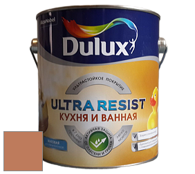 Краска DULUX LUXIUM ULTRA RESIST КУХНЯ И ВАННАЯ матовая ультрастойкая краска цвет NCS S 3040-Y50R 