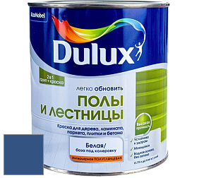 Краска DULUX LUXIUM ПОЛЫ И ЛЕСТНИЦЫ полуглянцевая краска цвет 50BB 08/300 