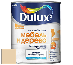 Краска DULUX LUXIUM МЕБЕЛЬ И ДЕРЕВО матовая краска цвет 30YY 67/194 