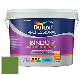 Краска DULUX LUXIUM BINDO 7 Экстрапрочная матовая краска цвет 30GY 21/429 Market Green