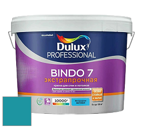 Краска DULUX LUXIUM BINDO 7 Экстрапрочная матовая краска цвет 16BG 24/357 Blue diamond 4