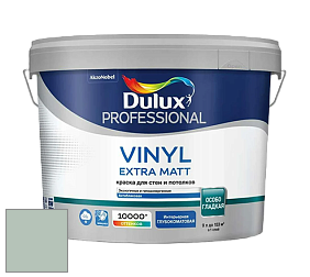 Краска DULUX LUXIUM VINYL EXTRA MATT глубокоматовая краска цвет NCS S 2010-G 