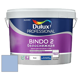 Краска DULUX LUXIUM BINDO 2 глубокоматовая краска цвет 49BB 51/186 Roslyn's Blue