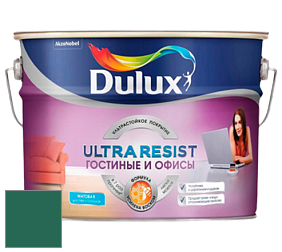 Краска DULUX LUXIUM ULTRA RESIST ГОСТИНЫЕ И ОФИСЫ ультрастойкая матовая краска цвет NCS S 5040-B90G 