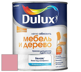 Краска DULUX LUXIUM МЕБЕЛЬ И ДЕРЕВО матовая краска цвет NCS S 1040-R10B 