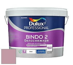 Краска DULUX LUXIUM BINDO 2 глубокоматовая краска цвет 50RR 39/154 