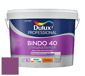 Краска DULUX LUXIUM BINDO 40 Специальная полуглянцевая краска цвет NCS S 3055-R40B 