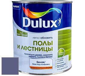 Краска DULUX LUXIUM ПОЛЫ И ЛЕСТНИЦЫ полуглянцевая краска цвет 90BB 13/207 