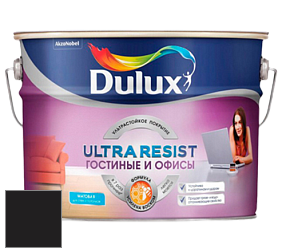 Краска DULUX LUXIUM ULTRA RESIST ГОСТИНЫЕ И ОФИСЫ ультрастойкая матовая краска цвет RAL 8022 