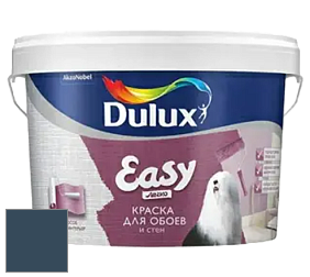 Краска DULUX LUXIUM EASY матовая краска цвет NCS S 7020-R90B 