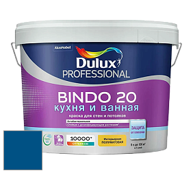 Краска DULUX LUXIUM BINDO 20 Кухня и Ванная полуматовая краска цвет 43BB 09/340 Blazer Blue