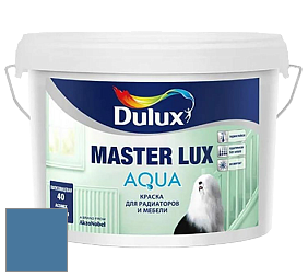 Краска DULUX LUXIUM MASTER LUX AQUA полуглянцевая краска цвет 10BB 17/269 Amazon beat 2