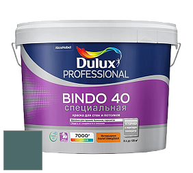 Краска DULUX LUXIUM BINDO 40 Специальная полуглянцевая краска цвет NCS S 6020-B50G 