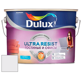 Краска DULUX LUXIUM ULTRA RESIST ГОСТИНЫЕ И ОФИСЫ ультрастойкая матовая краска цвет NCS S 0502-R50B 
