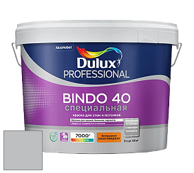 Краска DULUX LUXIUM BINDO 40 Специальная полуглянцевая краска цвет 30BB 53/012 Silver Trophy