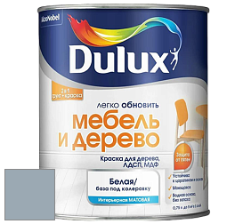 Краска DULUX LUXIUM МЕБЕЛЬ И ДЕРЕВО матовая краска цвет NCS S 3010-R90B 