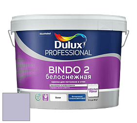 Краска DULUX LUXIUM BINDO 2 глубокоматовая краска цвет 10RB 53/115 Foggy Promenade