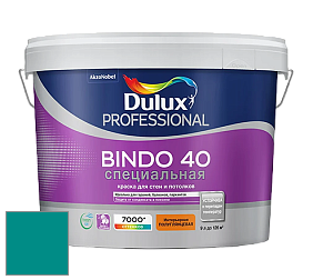 Краска DULUX LUXIUM BINDO 40 Специальная полуглянцевая краска цвет 78GG 21/381 Deep Pool
