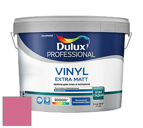 Краска DULUX LUXIUM VINYL EXTRA MATT глубокоматовая краска цвет NCS S 1060-R20B 
