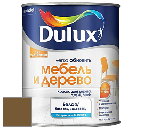 Краска DULUX LUXIUM МЕБЕЛЬ И ДЕРЕВО матовая краска цвет 20YY 12/263 Olympic Bronze