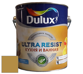 Краска DULUX LUXIUM ULTRA RESIST КУХНЯ И ВАННАЯ матовая ультрастойкая краска цвет NCS S 3050-Y 
