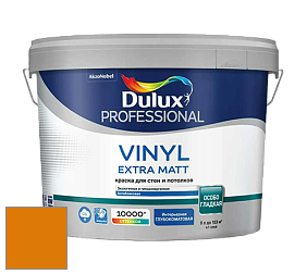 Краска DULUX LUXIUM VINYL EXTRA MATT глубокоматовая краска цвет RAL 2000 