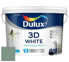 Краска DULUX LUXIUM 3D WHITE матовая краска цвет 90GY 29/121 Mountain Shadow