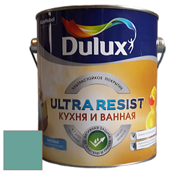 Краска DULUX LUXIUM ULTRA RESIST КУХНЯ И ВАННАЯ матовая ультрастойкая краска цвет NCS S 3030-B70G 
