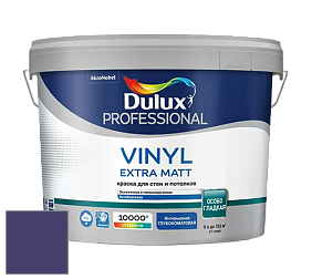 Краска DULUX LUXIUM VINYL EXTRA MATT глубокоматовая краска цвет 18RB 08/286 Victory