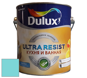 Краска DULUX LUXIUM ULTRA RESIST КУХНЯ И ВАННАЯ матовая ультрастойкая краска цвет NCS S 0540-B30G 