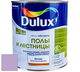 Краска DULUX LUXIUM ПОЛЫ И ЛЕСТНИЦЫ полуглянцевая краска цвет 40RB 43/233 Purpling