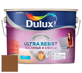 Краска DULUX LUXIUM ULTRA RESIST ГОСТИНЫЕ И ОФИСЫ ультрастойкая матовая краска цвет 77YR 14/306 Espresso Mist