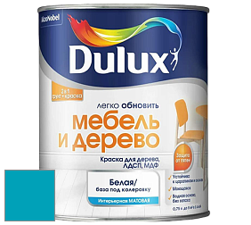 Краска DULUX LUXIUM МЕБЕЛЬ И ДЕРЕВО матовая краска цвет 38BG 30/352 Ocean Spray