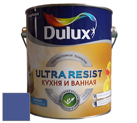 Краска DULUX LUXIUM ULTRA RESIST КУХНЯ И ВАННАЯ матовая ультрастойкая краска цвет NCS S 4050-R70B 