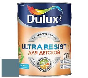 Краска DULUX LUXIUM ULTRA RESIST ДЛЯ ДЕТСКОЙ ультрастойкая матовая краска цвет NCS S 5020-B10G 