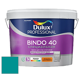 Краска DULUX LUXIUM BINDO 40 Специальная полуглянцевая краска цвет NCS S 3050-B40G 