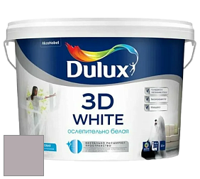 Краска DULUX LUXIUM 3D WHITE матовая краска цвет 11RR 43/050 Misty Autumn