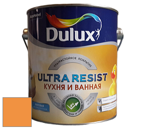 Краска DULUX LUXIUM ULTRA RESIST КУХНЯ И ВАННАЯ матовая ультрастойкая краска цвет NCS S 1070-Y30R 