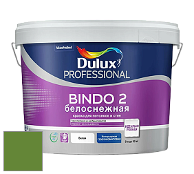 Краска DULUX LUXIUM BINDO 2 глубокоматовая краска цвет 30GY 21/429 Market Green